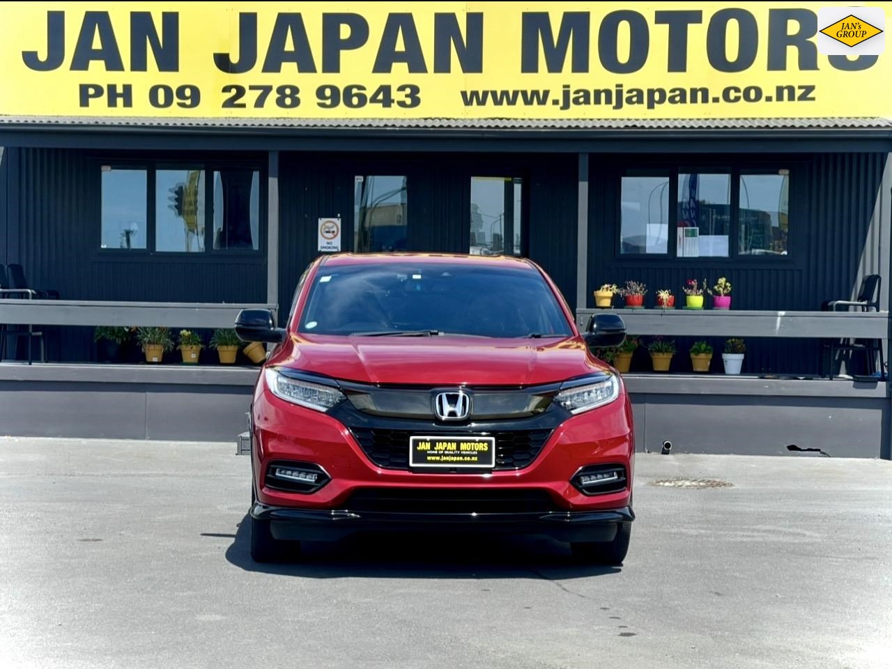 2019 Honda Vezel