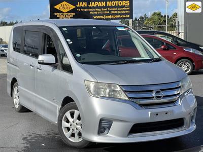 2013 Nissan Serena - Thumbnail