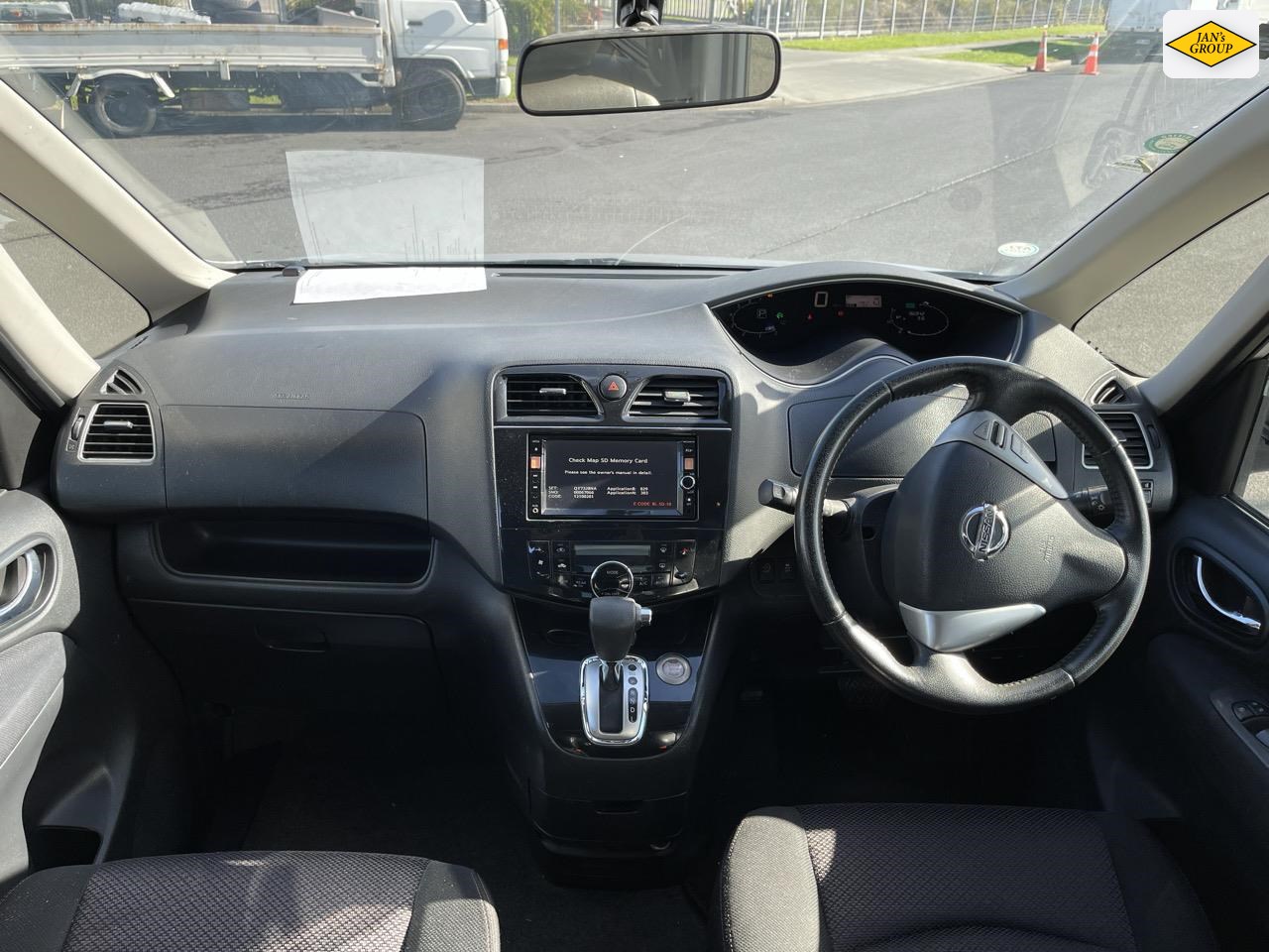 2013 Nissan Serena