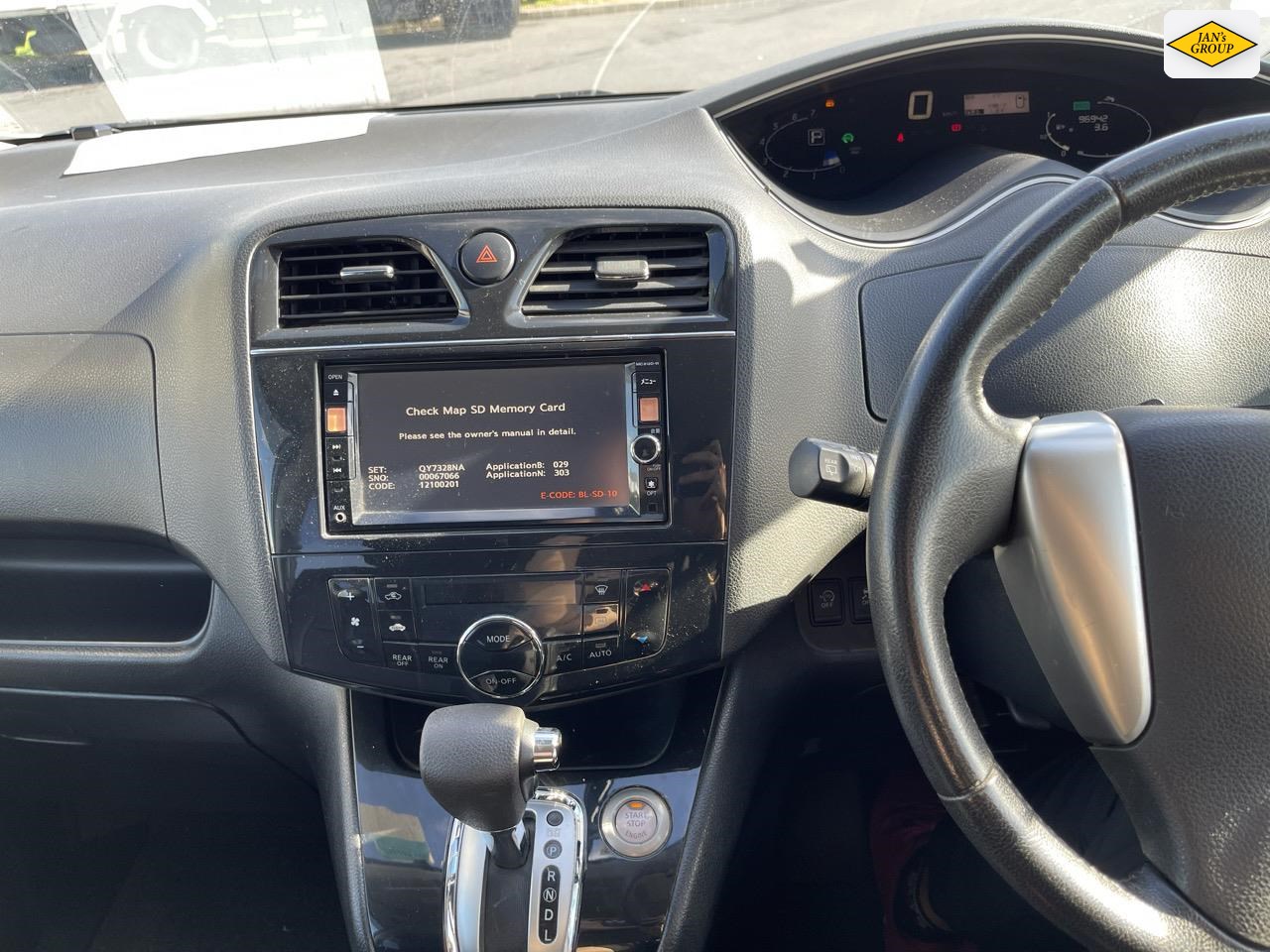 2013 Nissan Serena