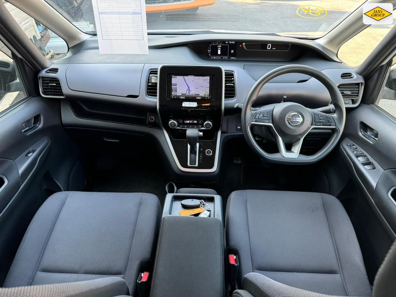 2019 Nissan Serena