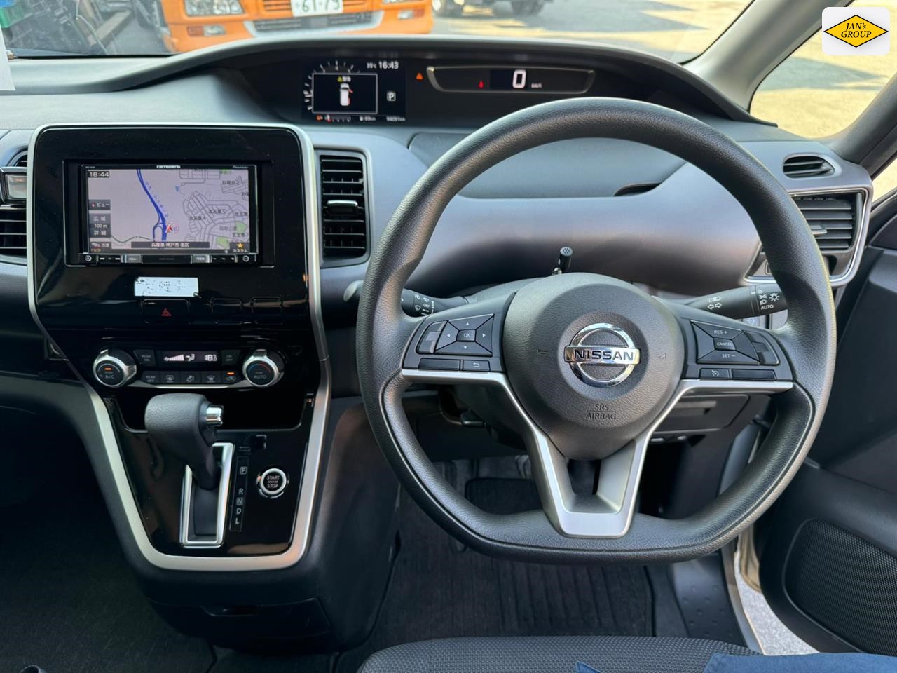 2019 Nissan Serena