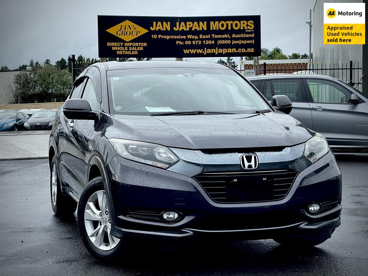 2015 Honda Vezel