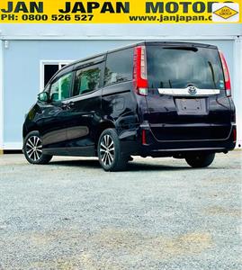 2015 Toyota Noah - Thumbnail